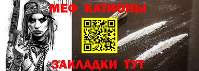 дистиллят марихуана Гусь-Хрустальный