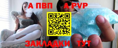 mdpv Гусиноозёрск