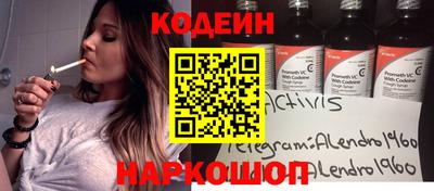 дистиллят марихуана Гусь-Хрустальный