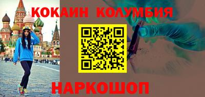 mdpv Гусиноозёрск