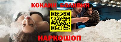 mdpv Гусиноозёрск