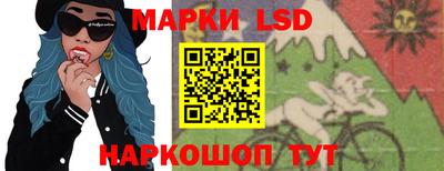 дистиллят марихуана Гусь-Хрустальный