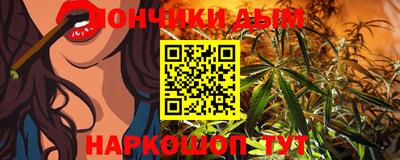дистиллят марихуана Гусь-Хрустальный