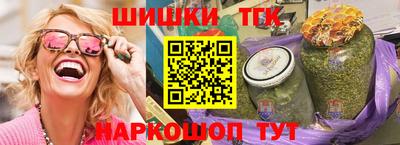 MESCALINE Гусев