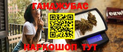 mdpv Гусиноозёрск