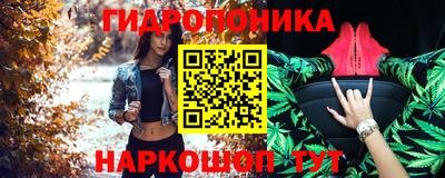 mdpv Гусиноозёрск