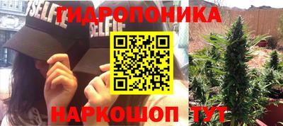 MESCALINE Гусев