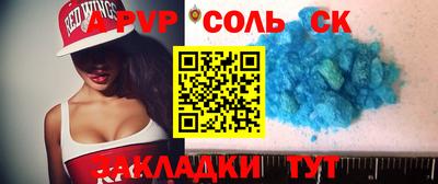 дистиллят марихуана Гусь-Хрустальный