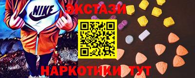 mdpv Гусиноозёрск