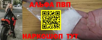 mdpv Гусиноозёрск