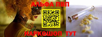 MESCALINE Гусев