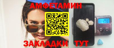 дистиллят марихуана Гусь-Хрустальный