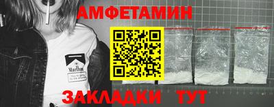 mdpv Гусиноозёрск