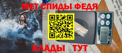 MESCALINE Гусев