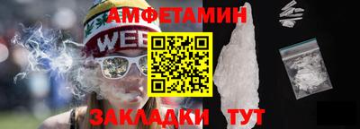 дистиллят марихуана Гусь-Хрустальный