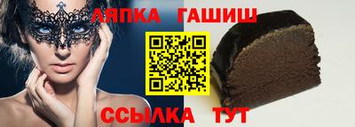 дистиллят марихуана Гусь-Хрустальный