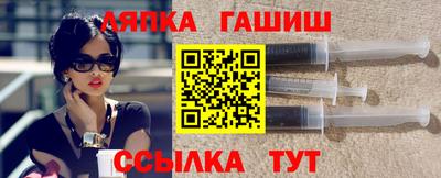 MESCALINE Гусев