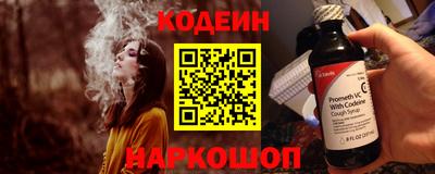 mdpv Гусиноозёрск