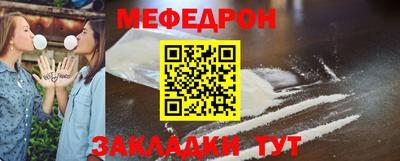 дистиллят марихуана Гусь-Хрустальный