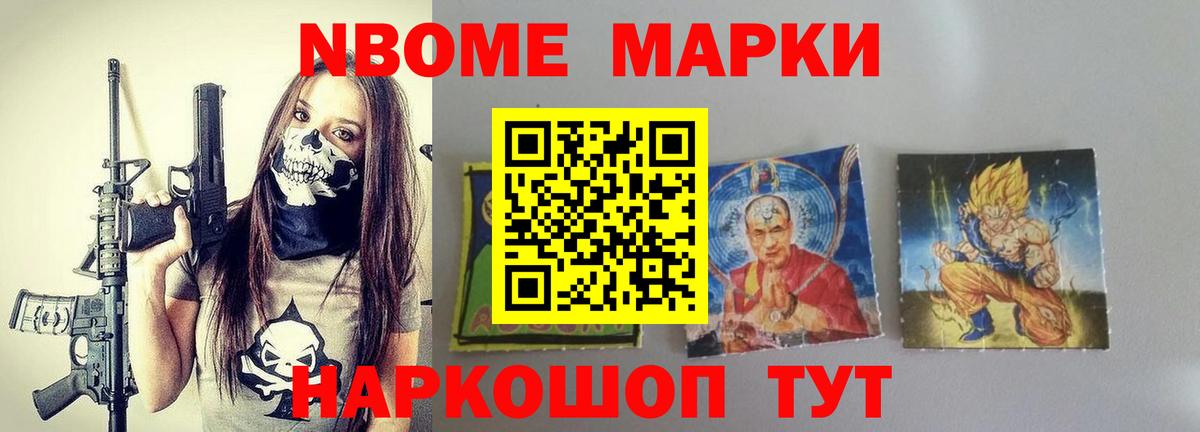 LSD-25 экстази кислота  Вход с VPN  Лсд 25 экстази ecstasy  Новодвинск 