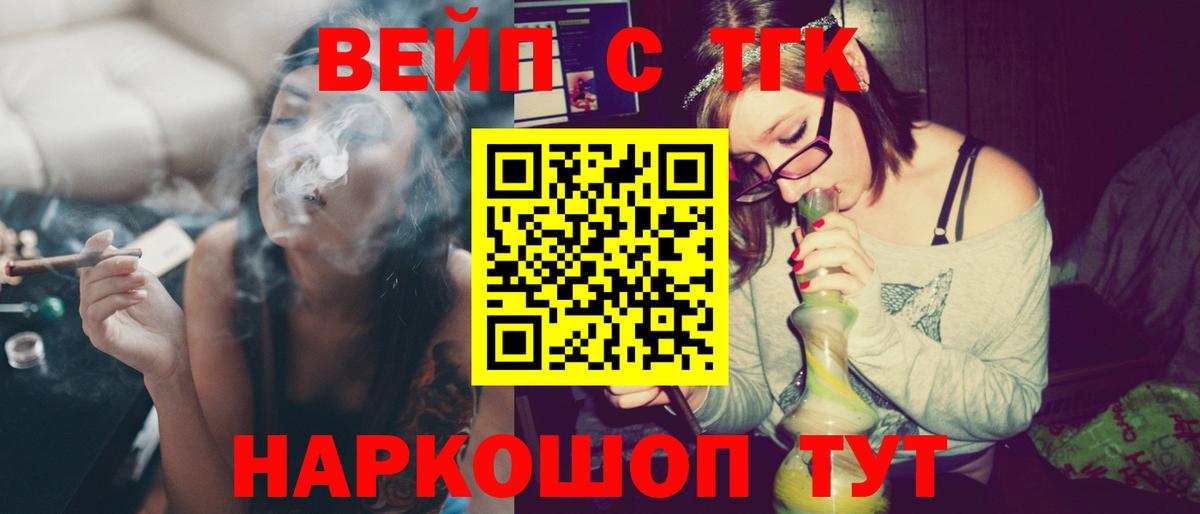 Дистиллят ТГК концентрат Новодвинск